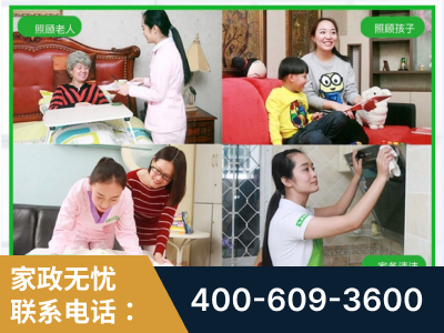 敦煌-企业展示图