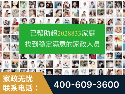 敦煌-企业展示图